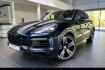 Porsche Cayenne Platinum Edition e hybrid coupe platinum edition*head up