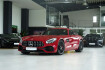 Mercedes AMG GT  benz amg gt  benz amg gt s coupe*dynamic+*sportsitze*night*burm*nappa*