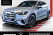 Mercedes GLC  Benz glc 400 4m eq amg sky control hyperscreen 4d sou