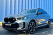 BMW Bmw Others  Bmw others  autres x6 m60i sky.massage.4zonen.b&w.individual.5/100