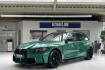 BMW M3 Competition touring competition xdrive carbon virtual acc