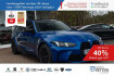 BMW M3 Competition xdrive competition acc+navi+head up+carpla?