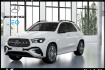 Mercedes GLE AMG Line Advanced Plus Benz gle 450 4m amg sport/pano/burm/ahk/night/night