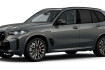 BMW X5M  X5 m 60i xdrive m sport pro panosky massage ahk