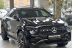 Mercedes GLE Edition Benz gle 450 gle 450d amg coupe 4m*pano*burmester*ahk*360*22?