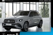 Mercedes GLE Advanced Benz gle 350 de 4m amg*night*ahk*pano*mbeam*dist*360
