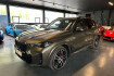 BMW X5  50e xdrive m sport*bowers &wilkins*individual