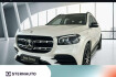 Mercedes GLS  Benz gls 450 gls 450 4m amg line/pano. dach/airmatic/kamera led