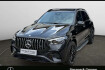 Mercedes GLE 53 AMG  benz gle 53 amg  benz gle 53 amg gle 53 4m pano+night+multibeam+360 +perf.abgas+