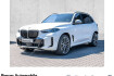 BMW X5  xdrive40d m sport hud pano acc ahk 360 kam