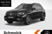 Mercedes GLE 53 AMG AMG Line Advanced Plus benz gle 53 amg  benz gle 53 amg gle 53 4m+ 21?+mlt led+ahk+stdhz+pano+night+360