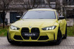 BMW M4 Coupé Competition Bmw m4  m4 competition2026 m xdr.dr.ass.pro.glasdach.360
