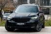 BMW X5  50e m sport.luftf.pano.dr.ass.pro.360.ahk.22?