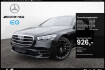 Mercedes Classe S Edition Benz s 350 d 4m amg sport/pano/burm/sitzklima/night
