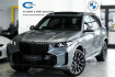 BMW X5  xdrive30d m sport pro massage beluft. sky l.