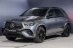 Mercedes GLE AMG Line Advanced Plus Benz gle 450 gle 450 d 4m amg multibeam/ahk/pano/hud/airmatic