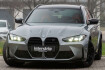 BMW M3 Competition touring competition2026 m.dr.ass.prolhz.360