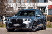 BMW X5  40d m sport.luftfe.pano.dr.ass.hud.360 .ahk