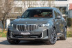 BMW X5  40d 2026. luftf.panorama.dr.ass.hud.360.ahk
