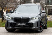 BMW X5  50e m sport.luftf.pano.dr.ass.pro.360.22?.ahk