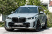 BMW X5  50e m sport.luftf.pano.dr.ass.pro.h/k.360.ahk