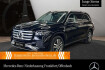 Mercedes GLS Edition Benz gls 450 d 4m pano+360+ahk+multibeam+hud+sitzklima