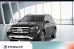 Mercedes GLS AMG Line Advanced Plus Benz gls 450 gls 450 d 4m pano ahk multibeamled distro 360kam