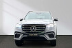 Mercedes GLS Edition Benz gls 450 4m amg night 23? memory keyless 360  ahk