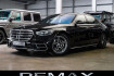 Mercedes Classe S Edition Benz s 450 4m long / amg line / drive pilot / pano