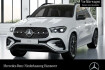 Mercedes GLE AMG Line Advanced Plus Benz gle 350 de 4m amg+night+pano+360+ahk+multibeam+hud