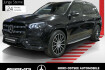 Mercedes GLS  Benz gls 450 4m hud pano night 7sitze multi 360  kame