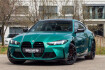 BMW M4 Coupé Competition Bmw m4  m4 comp.2026 m xdrive.dr.ass.pro.hud.h/k.360