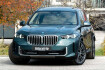 BMW X5  50e luftf.panorama.dr.ass.pro.h/k.360.ahk.22?