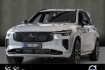 Volvo XC90 Edition Xc90 t8 awd recharge reskin ultra black edition np:1?