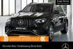 Mercedes GLE 53 AMG AMG Line Advanced Plus benz gle 53 amg  benz gle 53 amg gle 53 hybrid 4m pano+360+ahk+multibeam+21?+spur