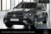 Mercedes GLE Edition Benz gle 450 d 4m amg+night+pano+360+multibeam+21?+hud