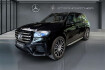 Mercedes GLS Advanced Plus Benz gls 450 d 4matic +amg+night+sthz+mbux+pano+wide