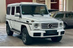 Mercedes Classe G Limited Edition Benz g 500 w463 sport paket+auspuff designo 2. hd.