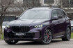 BMW X5  50e m 2026.luftf.pano.dr.ass.individual.h/k