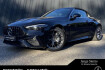 Mercedes CLE 53 AMG  Benz cle 53 amg cle 53 4m+ cab night ii distr drivers digli hud