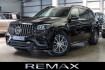 Mercedes GLS 63 AMG  Benz gls 63 amg 4m amg 4matic+ / pano / head up / night