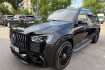 Mercedes GLS 63 AMG  Benz gls 63 amg amg 4matic+ pano~head~7sitz~dist~luft~360