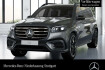 Mercedes GLS AMG Line Advanced Plus Benz gls 450 d 4m amg+night+pano+360+ahk+multibeam+spur