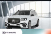 Mercedes GLS Edition Benz gls 450 gls 450 d 4m amg night pano ahk distro airmatic