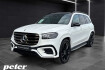 Mercedes GLS AMG Line Advanced Plus Benz gls 450 d 4matic amg+mbux+burm+mbeam+night+hud