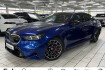 BMW M5  m drive 20 »/21 » pano b&w compound bremse iconglo