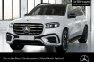 Mercedes GLS AMG Line Advanced Plus Benz gls 450 d 4m amg+night+pano+360+ahk+multibeam+hud