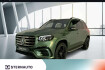 Mercedes GLS Edition Benz gls 450 gls 450 d 4m ultimate fondent pano ahk distr navi