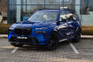 BMW Bmw Others  Bmw others  autres x7 m60i ex.drive pro.sky.massage.softc.ahk.5/100