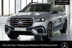 Mercedes GLS AMG Line Advanced Plus Benz gls 450 d 4m amg+night+pano+360+ahk+multibeam+hud